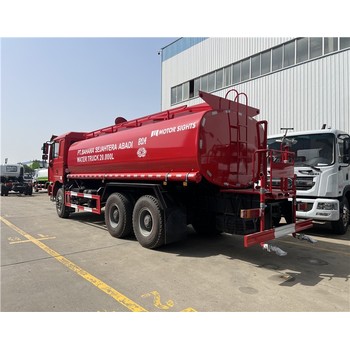 北京懷柔5方消防灑水車5立方灑水車供應(yīng)