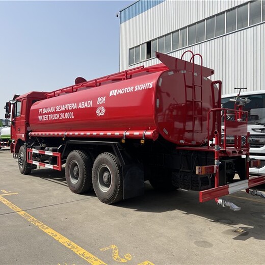 青海海東5方消防灑水車5方灑水車報價