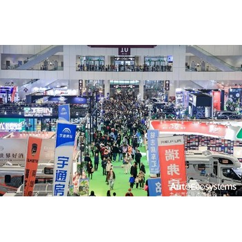 深圳九州展地點(diǎn),深圳九州汽車用品展覽會(huì)目標(biāo)客戶