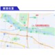石家莊汽車零部件及售后市場展展品范圍圖