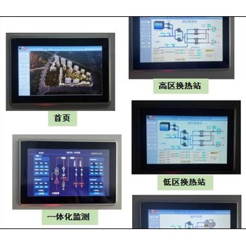 杭州LDN2000-PF1A一體化控制器智能管控設備廠(chǎng)家