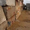 湖北白麻花崗巖石材廠家湖北黃金麻源頭礦山質(zhì)優(yōu)價廉