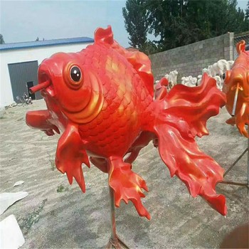 曲陽金魚雕塑加工定制