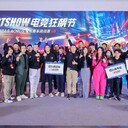 蘇州改裝車展GTShow,蘇州改裝展有哪些產品