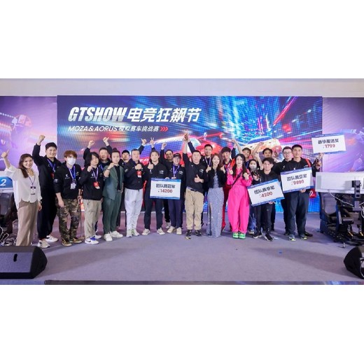 蘇州改裝展熱線,GTShow蘇州汽車改裝展,蘇州GT展地址