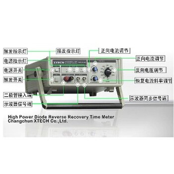 舟山好用的LOWVF肖特基二极管报价