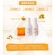 北京懷柔安利(amway)專(zhuān)賣(mài)店日用品原理圖