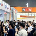 廣州國際汽車零部件及售后市場展周期,廣州汽配展
