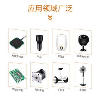 舟山MOSFET二極管現(xiàn)貨供應(yīng)
