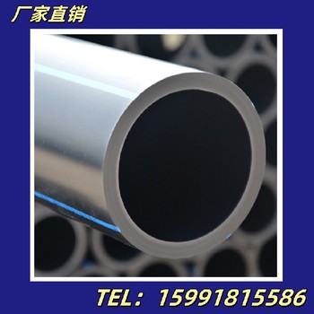 湟中聯(lián)塑HDPE給水管廠家