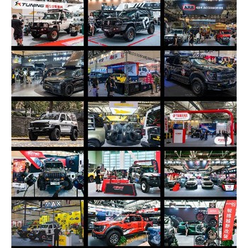 蘇州改裝展展品范圍,GTShow蘇州汽車改裝展