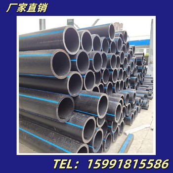 湟中聯(lián)塑HDPE給水管廠家