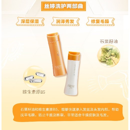 北京通州安利(amway)专卖店哪里有