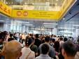 廣州國際汽車零部件及售后市場展主辦方,AAG廣州汽配展地點圖片
