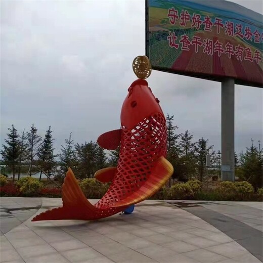 寫(xiě)實(shí)金魚(yú)雕塑價(jià)格