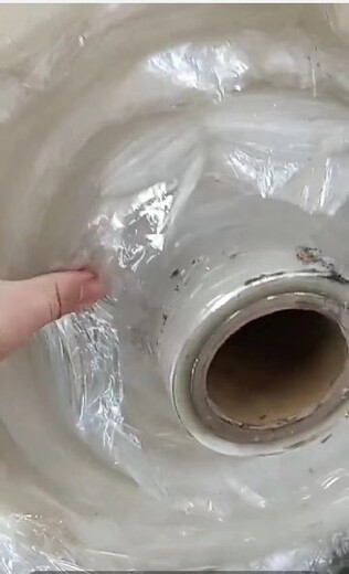 陽江聚乙烯醇薄膜白乳膠拼板膠粘合劑用PVA薄膜