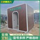 鄂爾多斯移動(dòng)廁所圖