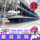 姑蘇區(qū)本地標書編寫本地服務誠信服務