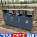 垃圾桶報價(jià),垃圾桶廠(chǎng)家定制
