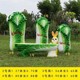 加工廠(chǎng)圖
