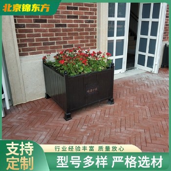 北京崇文花箱安裝,防腐木花箱訂做