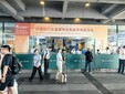 AAG廣博車(chē)品展,廣州國(guó)際汽車(chē)零部件及售后市場(chǎng)展目標(biāo)客戶圖片