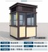 北京延庆岗亭报价,金属岗亭出租服务