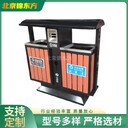 北京昌平垃圾桶,環(huán)衛(wèi)垃圾桶專業(yè)訂做
