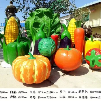玻璃鋼仿真白菜雕塑卡通蔬菜公仔雕塑加工廠