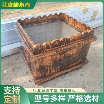 北京石景山花箱租賃,防腐木花箱搭建