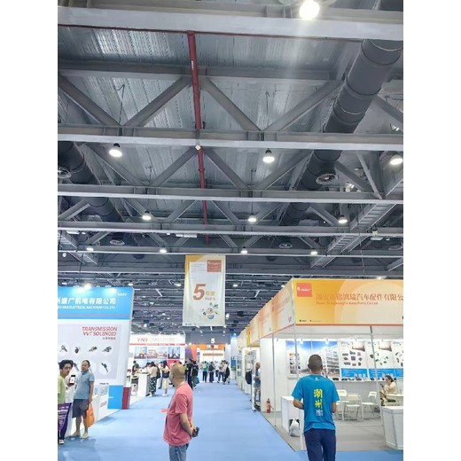 廣州汽配展AAG形式,2025廣州汽配展