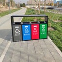 北京西城垃圾桶安裝,分類垃圾桶廠家