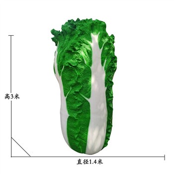 玻璃钢卡通白菜雕塑大型蔬菜瓜果雕塑制作