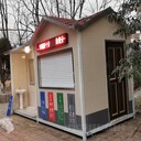 北京石景山垃圾房出售,垃圾分類亭房多少錢