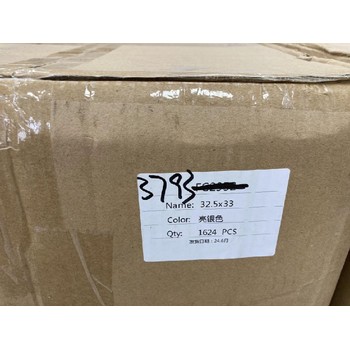 產品檢驗服務檢品服務浦東化妝瓶子驗貨服務價格