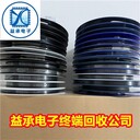 長期回收集成電路,原裝芯片回收,益承電子終端回收公司