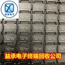 南通收購原裝進口IC芯片-電子呆料終端回收公司