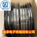 長(zhǎng)期回收三極管,收購(gòu)回收處理電子呆料,益承電子庫(kù)存回收