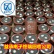 深圳益承電子圖