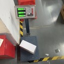 岳陽深圳榮益應(yīng)急電源驗貨服務(wù)第三方檢測認(rèn)證服務(wù)