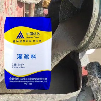 紹興高強(qiáng)CGM灌漿料灌漿料C60混凝土結(jié)構(gòu)加大截面灌漿