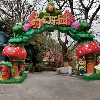 不銹鋼門(mén)頭雕塑