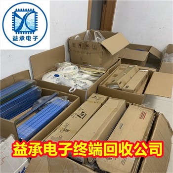 广东专注回收工厂电子料-管装IC芯片回收