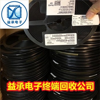 長期回收高頻管,電子IC料統貨收購,益承電子回收公司