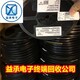 江蘇電子IC庫存圖