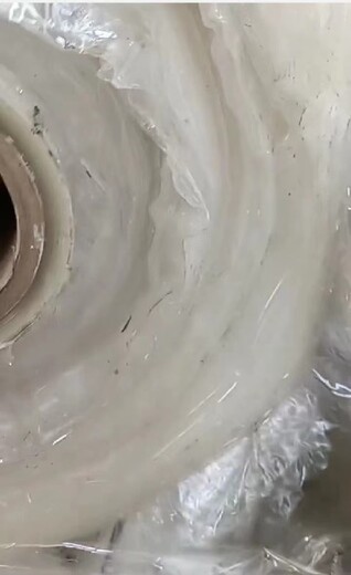 宜昌聚乙烯醇薄膜粘合劑膠水樹脂用PVA薄膜