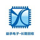 深圳誠信回收庫存IC電子料,連接器終端回收公司