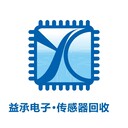 長期回收連接器,收購高端電子料,益承電子專注庫存回收