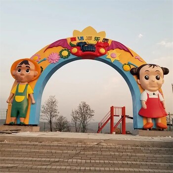 玻璃鋼卡通門頭雕塑圖片