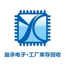 長期回收單片機(jī),24小時(shí)在線回收,益承電子回收公司